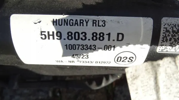 Barre de remorquage d'occasion OEM 5H9803881D VW Golf VIII Break image 5