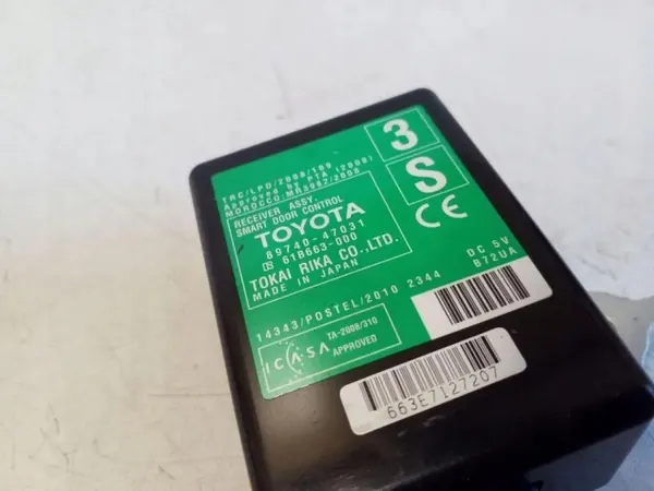 Control de cierre central Toyota OEM 8974047031 image 4