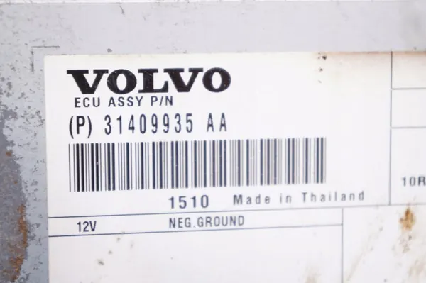 Radion Vahvistin OEM 31409935 Volvo S60 II V60 I image 4