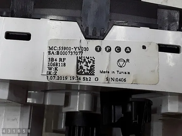 Module de Contrôle de Climatisation Citroen C1 2019 DEFECT 55900YV030 image 7