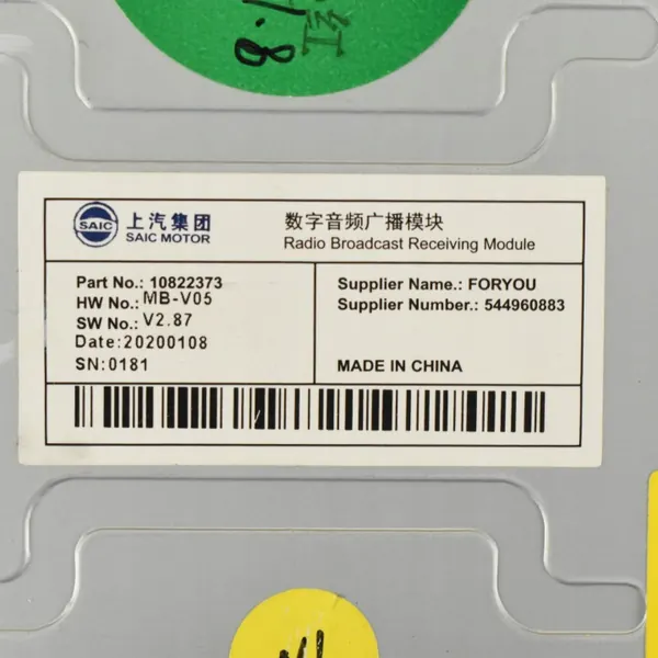 Module de commande radio OEM 10822373 pour MG HS/EHS image 3