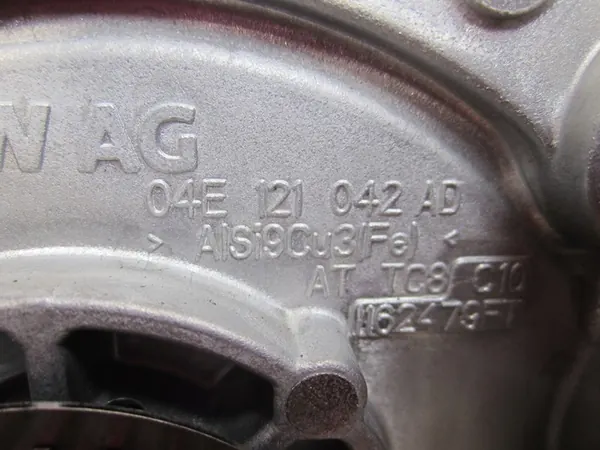 Vattenpump VW Seat Skoda Audi 1.4 eTSI DGE '22 04E121042AD image 4