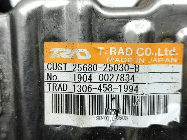 Refroidisseur EGR Toyota OEM 2568025030B pour RAV4 XA50 2020 image 7