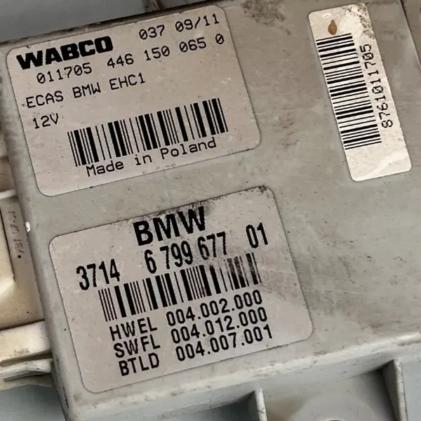 BMW aktiivijousitusmoduuli OEM 4461500650 - Käytetty image 2