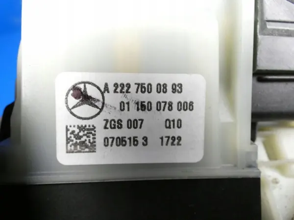 Poignée de coffre Mercedes-Benz OEM A2227500893 image 3