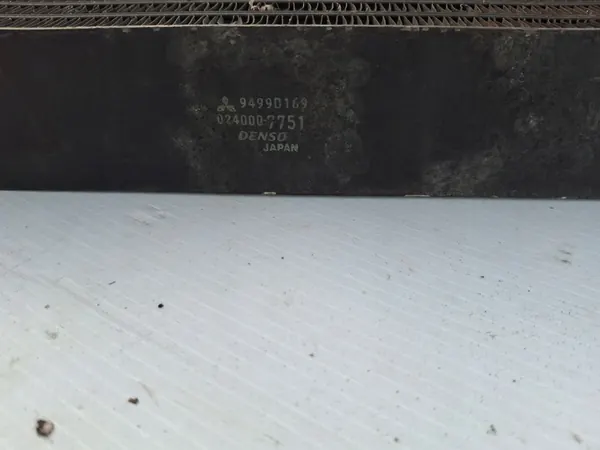 MITSUBISHI OUTLANDER III Enfriador de aceite 9499D169 image 7