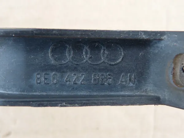 Arrefecedor direção Audi A4 B7 3.2 FSI 8E0422885AN image 6