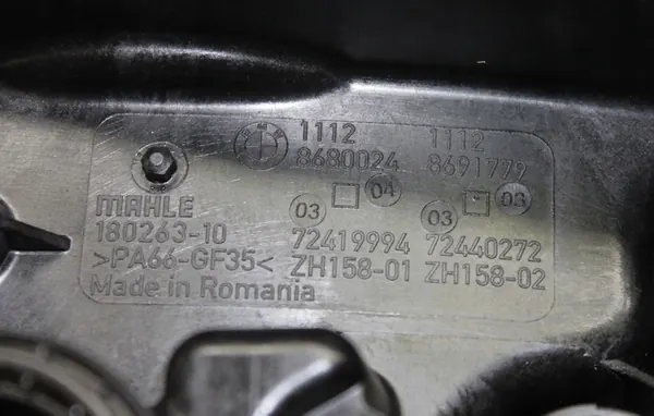 BMW G30 G32 G11 G12 G14 G05 G06 G07 4.0i Ventilock 8680024 image 9