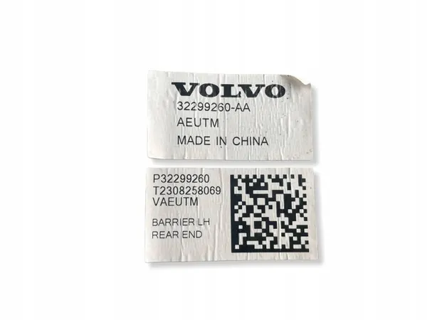 Volvo EX40 Tractiebatterij OEM 32402588 - 196Ah image 5