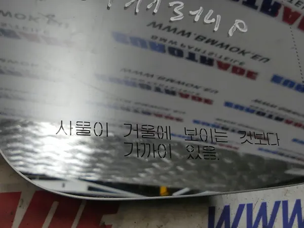 Oikea Peilisisus BMW G11 G12 G15 G30 G38 7445414 image 2