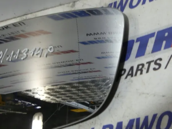 Oikea Peilisisus BMW G11 G12 G15 G30 G38 7445414 image 3