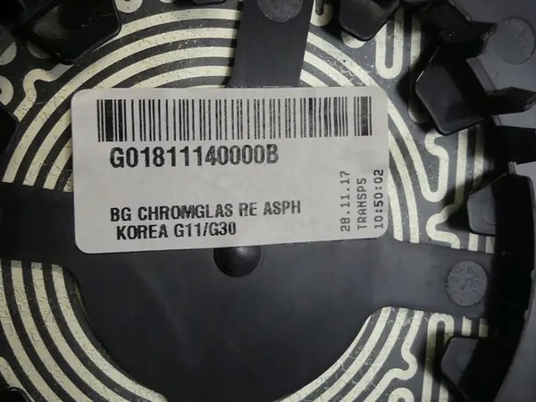 Oikea Peilisisus BMW G11 G12 G15 G30 G38 7445414 image 5