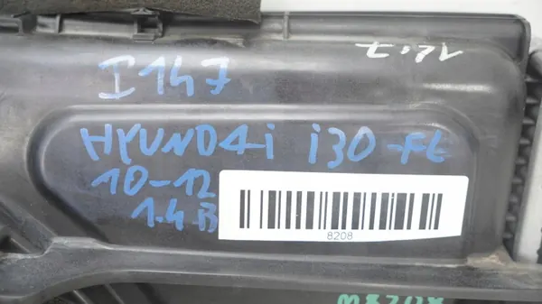 Hyundai OE radiator-set OEM 360182909 voor i30 image 3