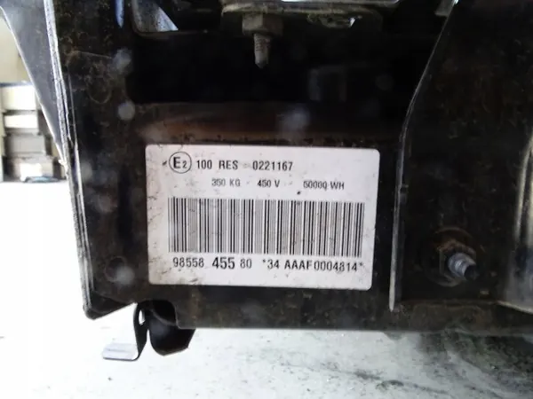 Caixa Bateria Peugeot OEM 9847028980 para E-2008 II image 4