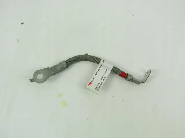Jaguar I-PACE Sähkökaapeli OEM J9D3-14N232-AB image 2