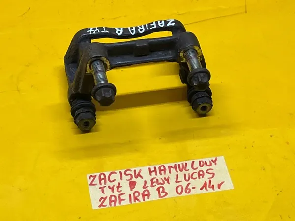 Bromsokklamstöd vänster bak Lucas OEM 470 image 10