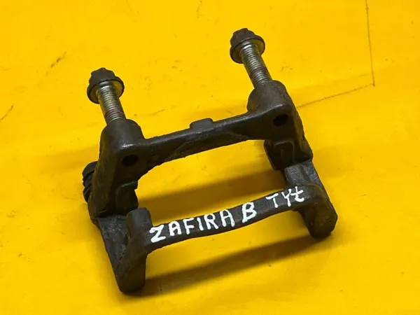 Bromsokklamstöd vänster bak Lucas OEM 470 image 3