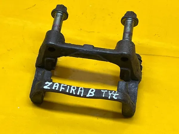 Bromsokklamstöd vänster bak Lucas OEM 470 image 4