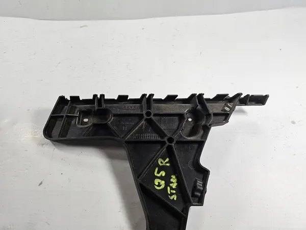 Audi Q5 Deslizamento Traseiro Direito 8R0807454B image 4