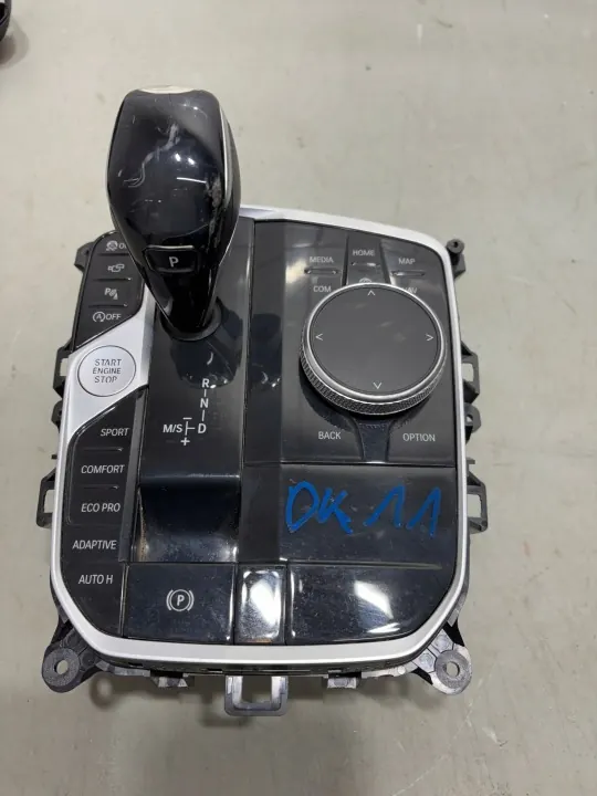 Palanca de cambios BMW X5 G05 OEM 5A08B91 - Usado image 2