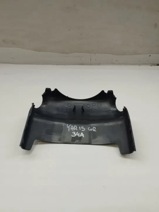 Toyota Yaris 4 rattstamsskydd OEM 45286-K0010 image 9