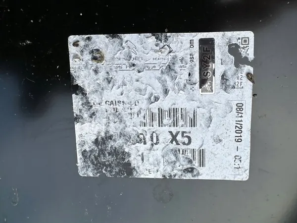 Partner Berlingo III 08-18 Rechter Dorpel image 6