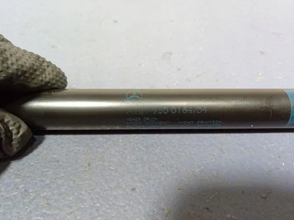 MERCEDES GLS X167 Hood Lift Support Left A1679800164 image 2