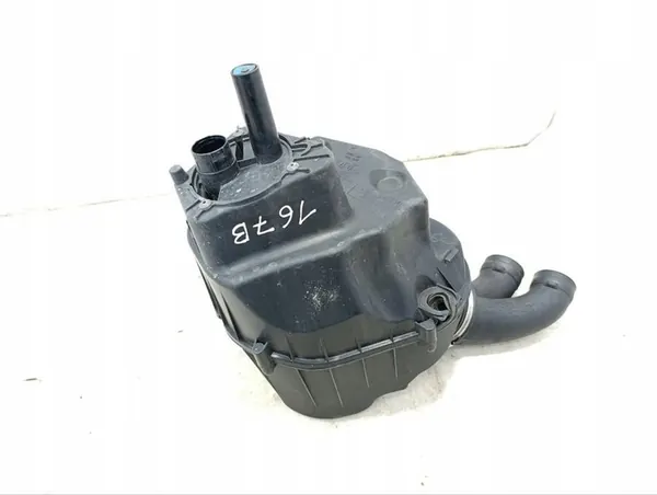 Filtre à air Audi A8 2015 4H0133039B image 3