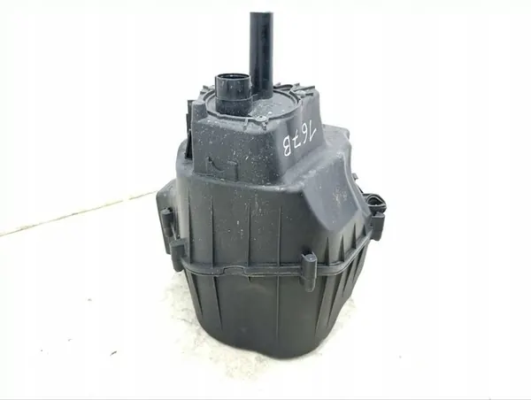 Filtre à air Audi A8 2015 4H0133039B image 5