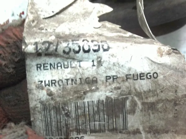 Renault Fuego Fram Höger Styrledskula OEM image 5