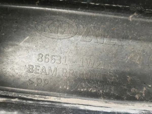 Kia Rio III Heckstoßstangen-Träger OEM 86631-1W210 image 6