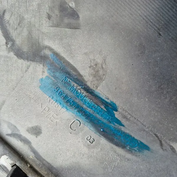 PEUGEOT 407 Kombi SW 04-08 Parachoques trasero PDC 9647542577 image 10