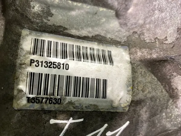 Boîte de transfert Volvo OEM 31325810 pour XC90 2018 image 4