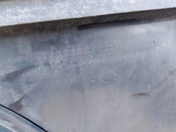 MERCEDES BENZ ML W164 GL X164 3.0 CDI Fläkt A1645000193 image 4