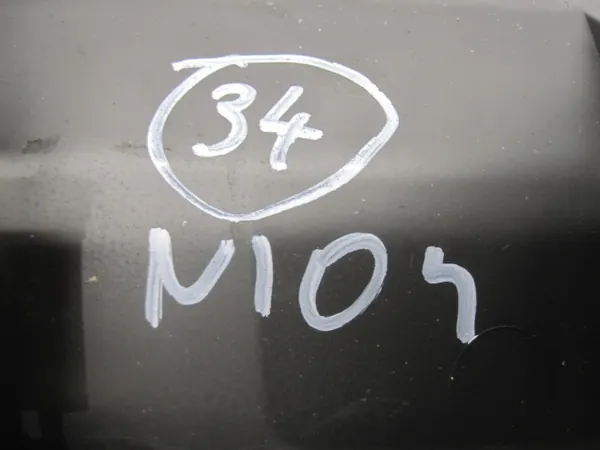 Compartimento de almacenaje Ford OE DT11-V04694-AHW usado image 9