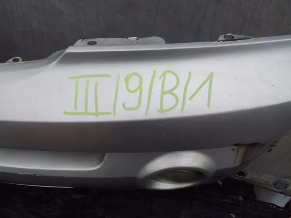 KIA SORENTO I Paraurti Anteriore Alogeno image 6