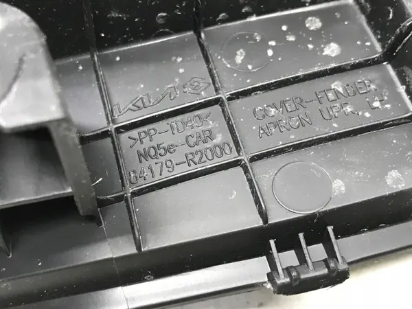 Bouchon d'aile avant gauche OEM 84179-R2000 image 6