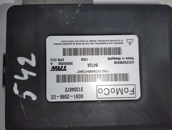 Module de frein à main Volvo S60 2012 OEM 31334872 image 5