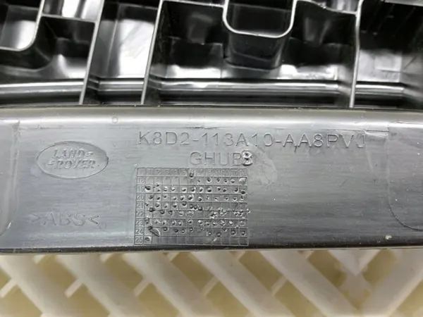 Rücksitzgurtabdeckung OEM LORK-1-141906 Land Rover image 4