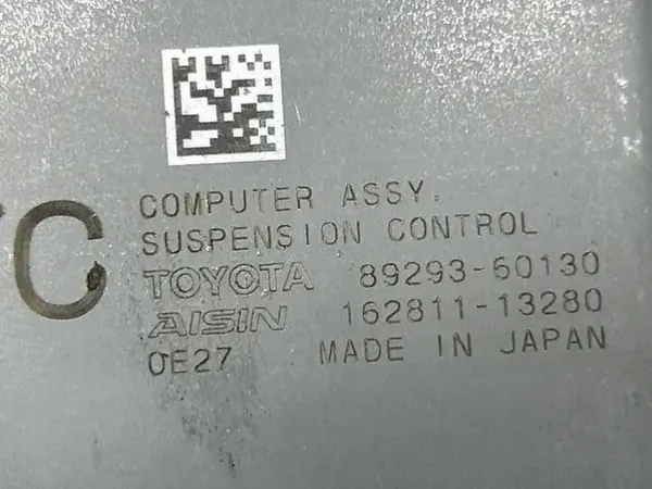 Actief ophangingsmodule OEM 16281113280 Toyota Land Cruiser image 4