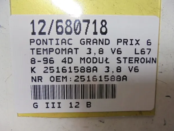 OEM 25161588A Régulateur de Vitesse Pontiac 3.8 V6 image 6