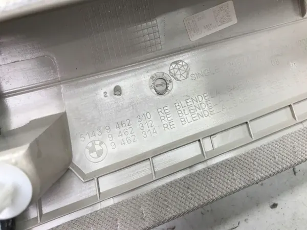 BMW X1 U11 2023 Pilaripäällyste Oikea Etu OEM 9462314 image 6