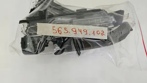 Oikea peilinäyttö SKODA KODIAQ 565949102 image 6