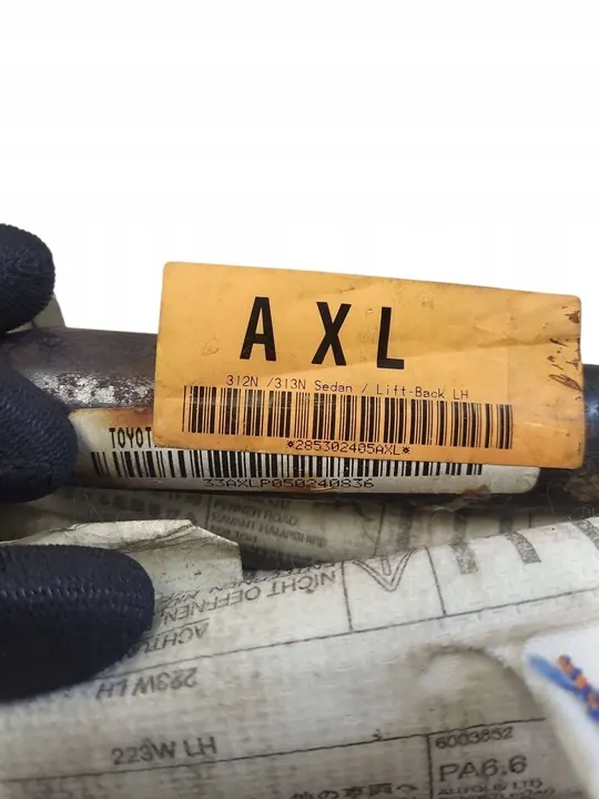 Cortina direita TOYOTA AVENSIS (_T25_) 6003852 image 4