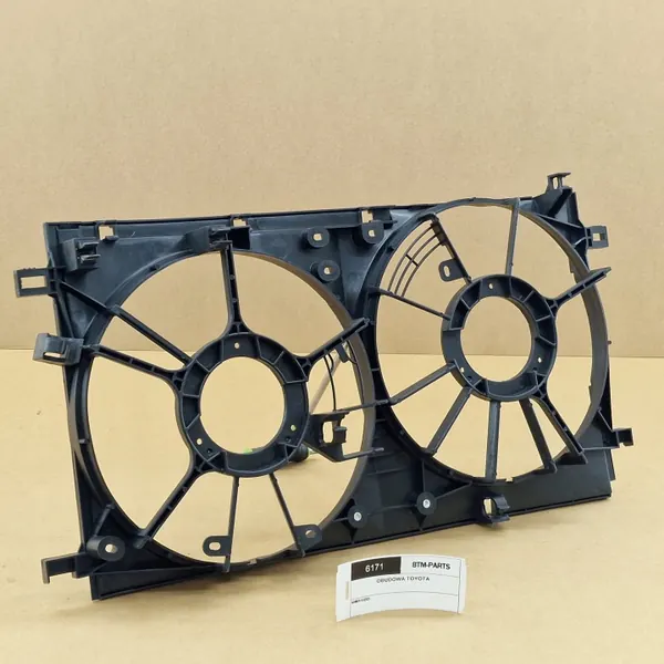 Cubierta Ventilador OEM 16361-37070 para Toyota Híbrido image 2
