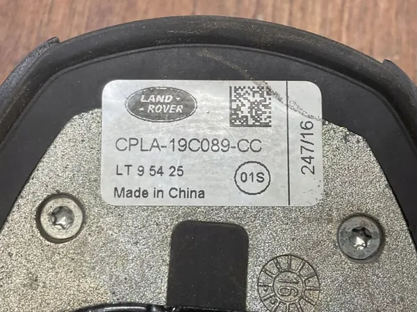 Range Rover Vogue Dachantenne OEM CPLA19C089CC image 5