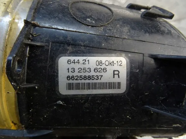 Farol Direito Corsa D & Meriva B 13253626 image 3