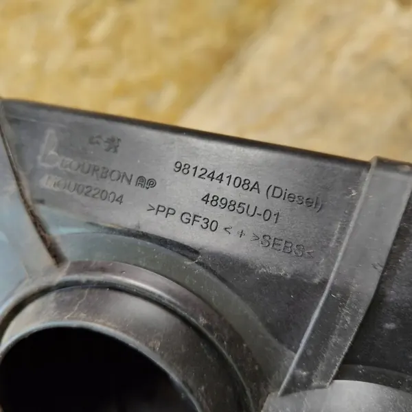 Polttoaineläppä OEM 981244108A Peugeot 5008 II 2018 image 4