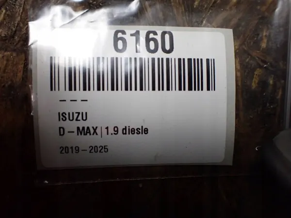 Isuzu D-Max Dryckeshållare OEM BTU1852 - Begagnad image 5