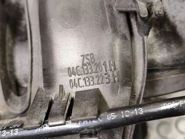 Collecteur d'admission VW GOLF SPORTSVAN 1.0L 2013 04C133201H image 7